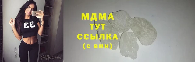 прущая мука Верея