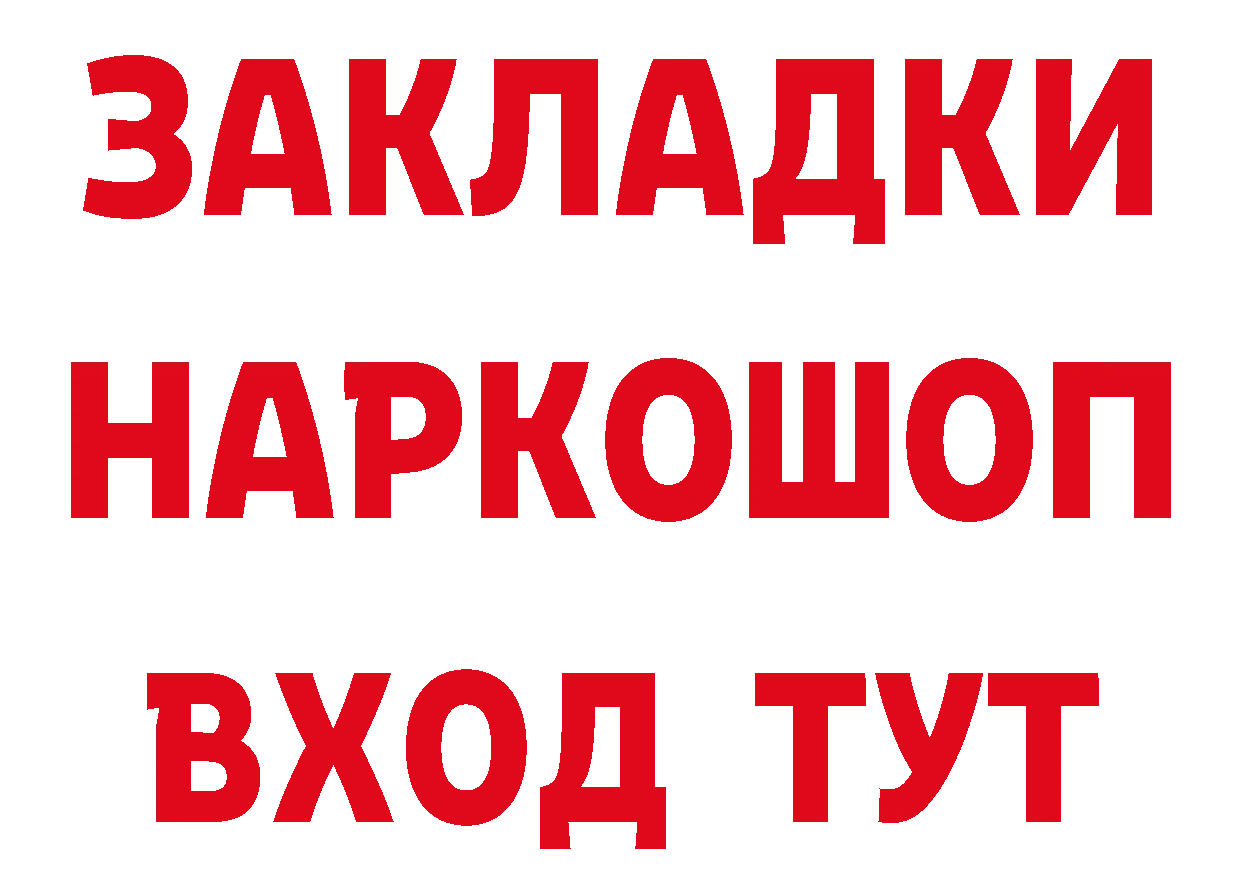 А ПВП СК ССЫЛКА это ОМГ ОМГ Жуков